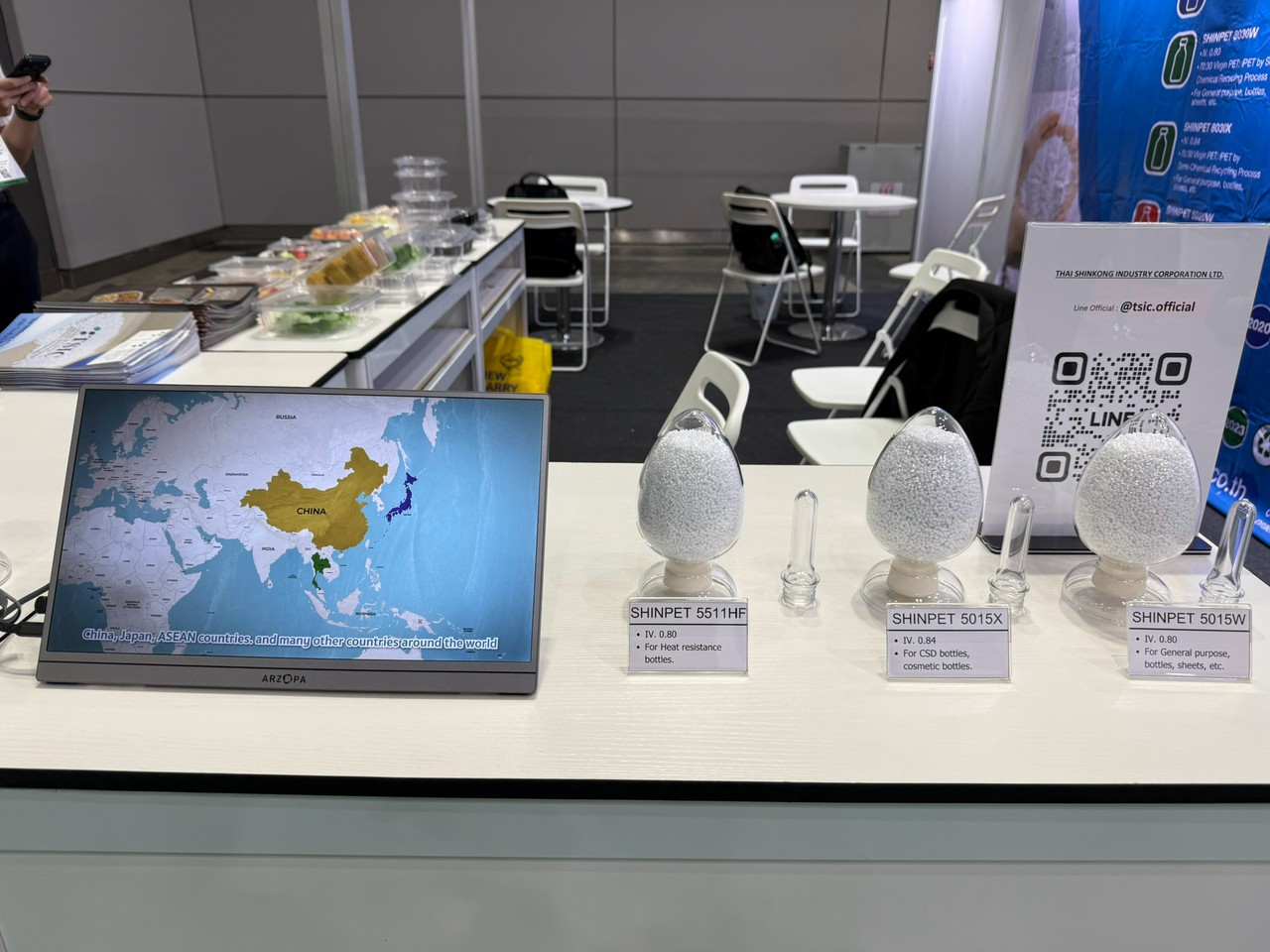 Meet us at MIFB 2026! 15-17 July 2026